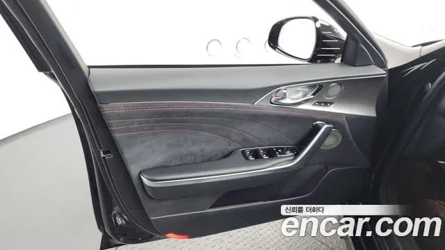 2023 Kia Stinger Meister 3.3 GT AWD ACRO EDITION Sold VIN KNAE551CDPS124705 – photo 14 2023 Kia Stinger Meister 3.3 GT AWD ACRO EDITION Sold VIN KNAE551CDPS124705 – photo 14