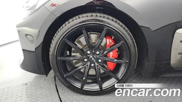 2023 Kia Stinger Meister 3.3 GT AWD ACRO EDITION Sold VIN KNAE551CDPS124705 – photo 34 2023 Kia Stinger Meister 3.3 GT AWD ACRO EDITION Sold VIN KNAE551CDPS124705 – photo 34