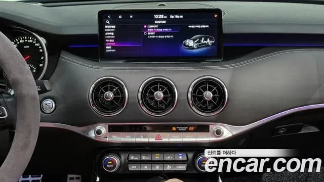 2023 Kia Stinger Meister 3.3 GT AWD Sold VIN KNAE551CDPS133285 – photo 27 2023 Kia Stinger Meister 3.3 GT AWD Sold VIN KNAE551CDPS133285 – photo 27