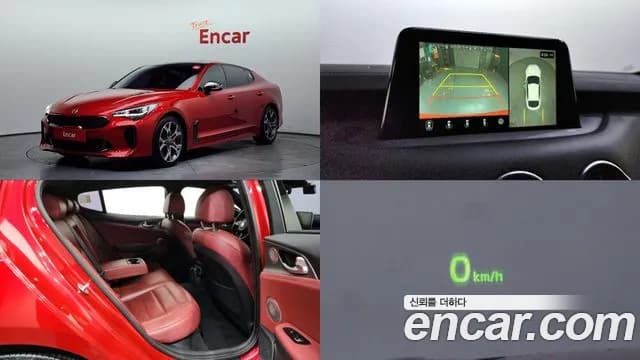 2020 Kia Stinger 2.2 Diesel AWD Sold VIN KNAE651BDLS070217 – photo 11 2020 Kia Stinger 2.2 Diesel AWD Sold VIN KNAE651BDLS070217 – photo 11