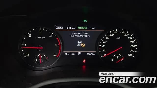 2020 Kia Stinger 2.2 Diesel AWD Sold VIN KNAE651BDLS087125 – photo 17 2020 Kia Stinger 2.2 Diesel AWD Sold VIN KNAE651BDLS087125 – photo 17