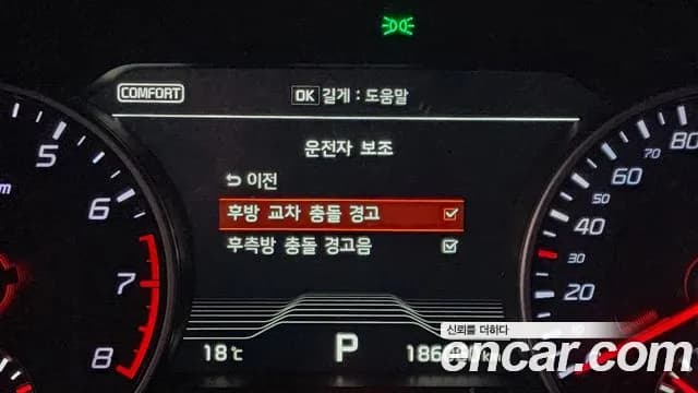 2018 Kia Stinger 3.3 Turbo 2WD Sold VIN KNAE751CBJS004195 – side profile 2018 Kia Stinger 3.3 Turbo 2WD Sold VIN KNAE751CBJS004195 – side profile