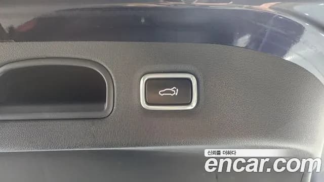 2018 Kia Stinger 3.3 Turbo 2WD Sold VIN KNAE751CBJS004195 – engine bay 2018 Kia Stinger 3.3 Turbo 2WD Sold VIN KNAE751CBJS004195 – engine bay
