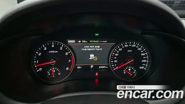 2018 Kia Stinger 3.3 Turbo 2WD Sold VIN KNAE751CBJS005679 – trunk area 2018 Kia Stinger 3.3 Turbo 2WD Sold VIN KNAE751CBJS005679 – trunk area