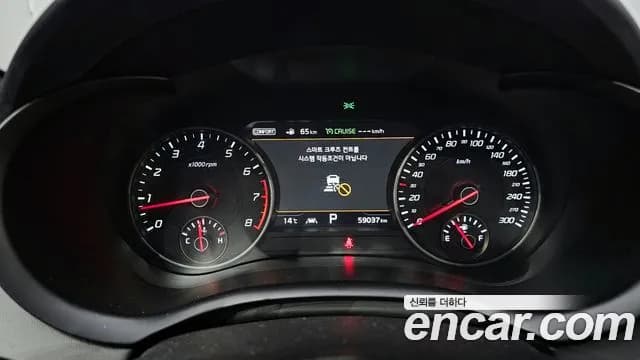 2018 Kia Stinger 3.3 Turbo 2WD Sold VIN KNAE751CBJS006145 – exterior detail 2018 Kia Stinger 3.3 Turbo 2WD Sold VIN KNAE751CBJS006145 – exterior detail