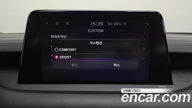 2019 Kia Stinger 3.3 Turbo 2WD Sold VIN KNAE751CBKS044554 – dashboard 2019 Kia Stinger 3.3 Turbo 2WD Sold VIN KNAE751CBKS044554 – dashboard