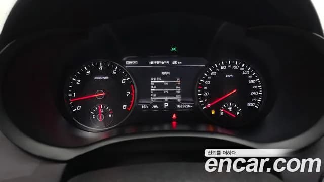 2019 Kia Stinger 3.3 Turbo 2WD Sold VIN KNAE751CBKS044554 – engine bay 2019 Kia Stinger 3.3 Turbo 2WD Sold VIN KNAE751CBKS044554 – engine bay