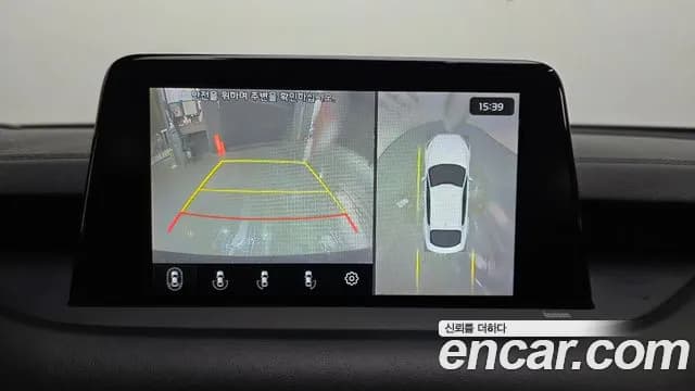2019 Kia Stinger 3.3 Turbo 2WD Sold VIN KNAE751CBKS044554 – photo 35 2019 Kia Stinger 3.3 Turbo 2WD Sold VIN KNAE751CBKS044554 – photo 35