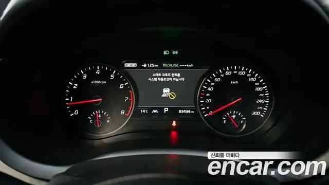 2019 Kia Stinger 3.3 Turbo 2WD Sold VIN KNAE751CBKS060281 – exterior detail 2019 Kia Stinger 3.3 Turbo 2WD Sold VIN KNAE751CBKS060281 – exterior detail