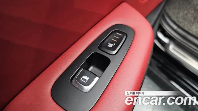 2019 Kia Stinger 3.3 Turbo 2WD Sold VIN KNAE751CBKS060281 – photo 15 2019 Kia Stinger 3.3 Turbo 2WD Sold VIN KNAE751CBKS060281 – photo 15