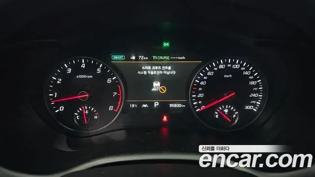 2019 Kia Stinger 3.3 Turbo 2WD Sold VIN KNAE751CBKS061413 – photo 16 2019 Kia Stinger 3.3 Turbo 2WD Sold VIN KNAE751CBKS061413 – photo 16