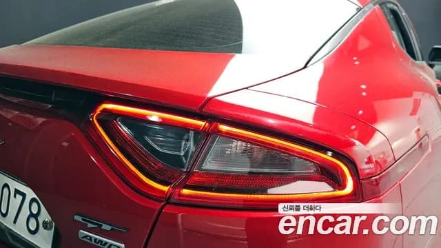 2018 Kia Stinger 3.3 Turbo AWD Sold VIN KNAE751CDJS003463 – photo 25 2018 Kia Stinger 3.3 Turbo AWD Sold VIN KNAE751CDJS003463 – photo 25