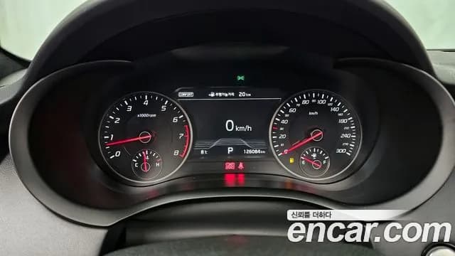 2018 Kia Stinger 3.3 Turbo AWD Sold VIN KNAE751CDJS007386 – engine bay 2018 Kia Stinger 3.3 Turbo AWD Sold VIN KNAE751CDJS007386 – engine bay