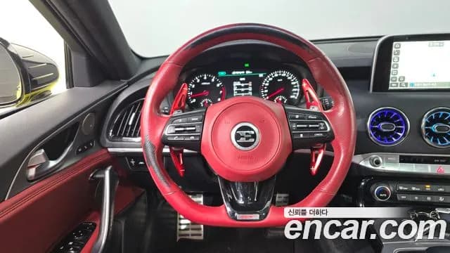 2018 Kia Stinger 3.3 Turbo AWD Sold VIN KNAE751CDJS009541 – undercarriage 2018 Kia Stinger 3.3 Turbo AWD Sold VIN KNAE751CDJS009541 – undercarriage