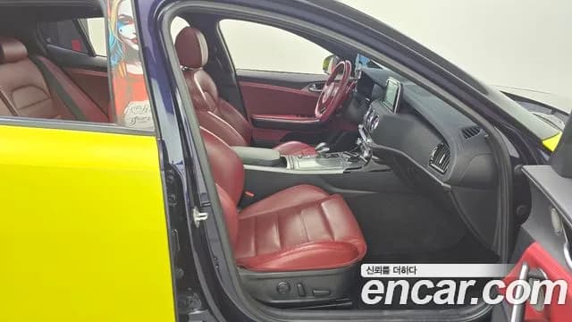 2018 Kia Stinger 3.3 Turbo AWD Sold VIN KNAE751CDJS009541 – trunk area 2018 Kia Stinger 3.3 Turbo AWD Sold VIN KNAE751CDJS009541 – trunk area