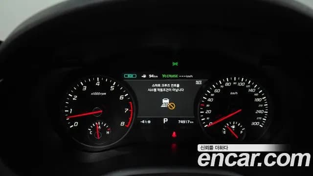 2018 Kia Stinger 3.3 Turbo AWD Sold VIN KNAE751CDJS009541 – photo 18 2018 Kia Stinger 3.3 Turbo AWD Sold VIN KNAE751CDJS009541 – photo 18