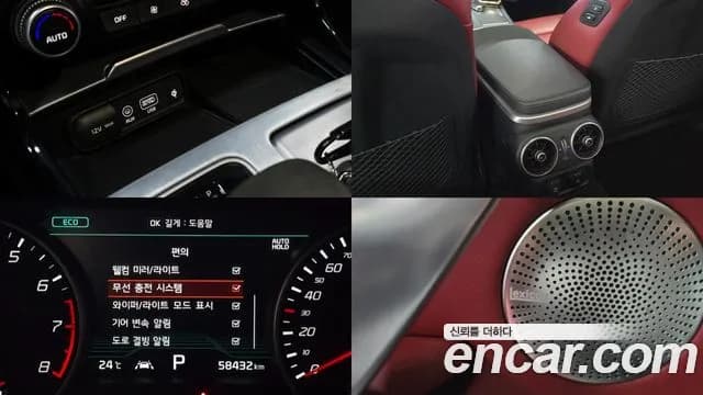 2018 Kia Stinger 3.3 Turbo AWD Sold VIN KNAE751CDJS016540 – rear exterior 2018 Kia Stinger 3.3 Turbo AWD Sold VIN KNAE751CDJS016540 – rear exterior