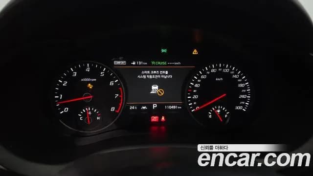 2018 Kia Stinger 3.3 Turbo AWD Sold VIN KNAE751CDJS021922 – photo 12 2018 Kia Stinger 3.3 Turbo AWD Sold VIN KNAE751CDJS021922 – photo 12