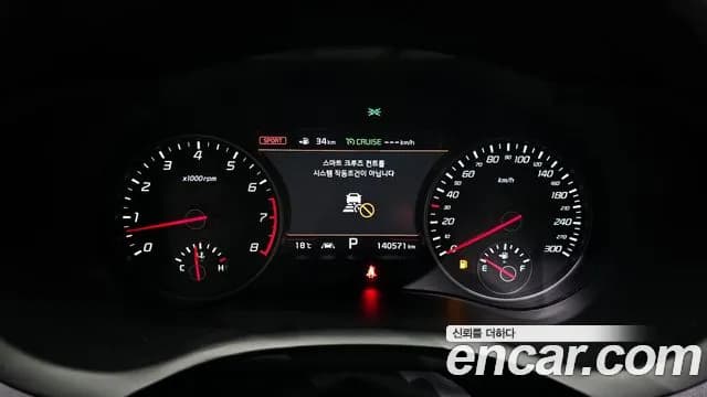 2018 Kia Stinger 3.3 Turbo AWD Sold VIN KNAE751CDJS024253 – photo 12 2018 Kia Stinger 3.3 Turbo AWD Sold VIN KNAE751CDJS024253 – photo 12