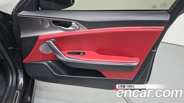 2018 Kia Stinger 3.3 Turbo AWD Sold VIN KNAE751CDJS034373 – photo 23 2018 Kia Stinger 3.3 Turbo AWD Sold VIN KNAE751CDJS034373 – photo 23
