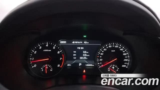 2018 Kia Stinger 3.3 Turbo AWD Sold VIN KNAE751CDJS038331 – engine bay 2018 Kia Stinger 3.3 Turbo AWD Sold VIN KNAE751CDJS038331 – engine bay