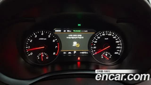 2018 Kia Stinger 3.3 Turbo AWD Sold VIN KNAE751CDJS038664 – photo 16 2018 Kia Stinger 3.3 Turbo AWD Sold VIN KNAE751CDJS038664 – photo 16