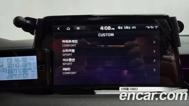 2019 Kia Stinger 3.3 Turbo AWD Sold VIN KNAE751CDKS042242 – photo 28 2019 Kia Stinger 3.3 Turbo AWD Sold VIN KNAE751CDKS042242 – photo 28