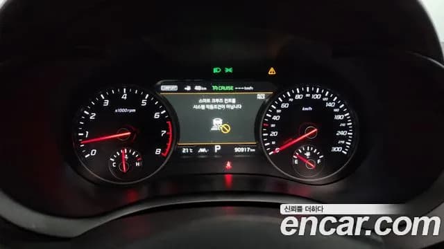 2019 Kia Stinger 3.3 Turbo AWD Sold VIN KNAE751CDKS042242 – photo 29 2019 Kia Stinger 3.3 Turbo AWD Sold VIN KNAE751CDKS042242 – photo 29