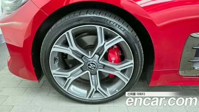 2019 Kia Stinger 3.3 Turbo AWD Sold VIN KNAE751CDKS044697 – photo 30 2019 Kia Stinger 3.3 Turbo AWD Sold VIN KNAE751CDKS044697 – photo 30