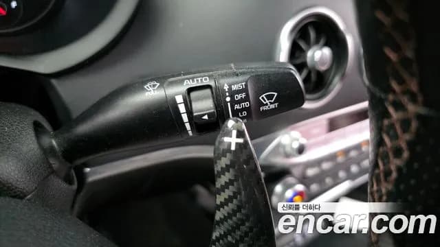 2020 Kia Stinger 3.3 Turbo AWD Sold VIN KNAE751CDLS069158 – photo 13 2020 Kia Stinger 3.3 Turbo AWD Sold VIN KNAE751CDLS069158 – photo 13