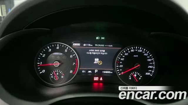 2020 Kia Stinger 3.3 Turbo AWD Sold VIN KNAE751CDLS069158 – photo 15 2020 Kia Stinger 3.3 Turbo AWD Sold VIN KNAE751CDLS069158 – photo 15