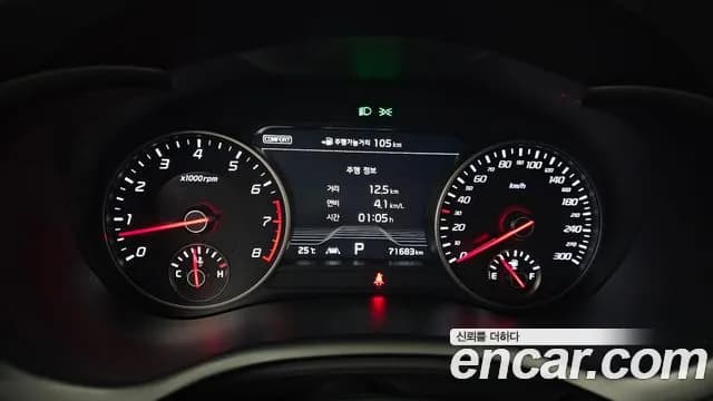 2020 Kia Stinger 3.3 Turbo AWD Sold VIN KNAE751CDLS082020 – front exterior 2020 Kia Stinger 3.3 Turbo AWD Sold VIN KNAE751CDLS082020 – front exterior