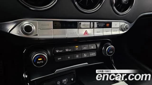2020 Kia Stinger 3.3 Turbo AWD Sold VIN KNAE751CDLS082020 – odometer reading 2020 Kia Stinger 3.3 Turbo AWD Sold VIN KNAE751CDLS082020 – odometer reading