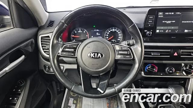 2020 Kia Seltos Diesel 1.6 2WD Sold VIN KNAEN815GLK012231 – trunk area 2020 Kia Seltos Diesel 1.6 2WD Sold VIN KNAEN815GLK012231 – trunk area