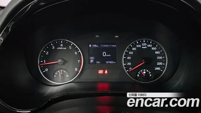 2020 Kia Seltos Gasoline 1.6 Turbo 2WD Sold VIN KNAEP812GLK055212 – odometer reading 2020 Kia Seltos Gasoline 1.6 Turbo 2WD Sold VIN KNAEP812GLK055212 – odometer reading
