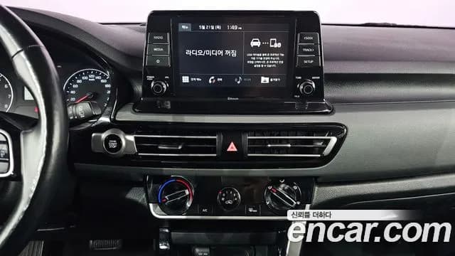 2020 Kia Seltos Gasoline 1.6 Turbo 2WD Sold VIN KNAEP812GLK055212 – photo 12 2020 Kia Seltos Gasoline 1.6 Turbo 2WD Sold VIN KNAEP812GLK055212 – photo 12