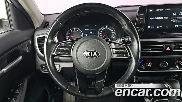 2020 Kia Seltos Gasoline 1.6 Turbo 2WD Sold VIN KNAEP812GLK055212 – photo 15 2020 Kia Seltos Gasoline 1.6 Turbo 2WD Sold VIN KNAEP812GLK055212 – photo 15