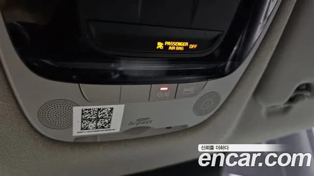 2020 Kia Seltos Gasoline 1.6 Turbo 2WD Sold VIN KNAEP812GLK099002 – side profile 2020 Kia Seltos Gasoline 1.6 Turbo 2WD Sold VIN KNAEP812GLK099002 – side profile