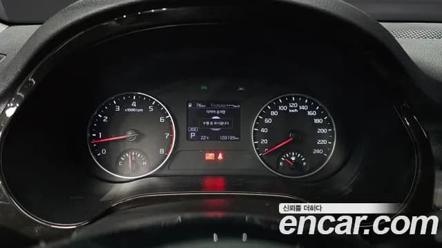 2020 Kia Seltos Gasoline 1.6 Turbo 2WD Sold VIN KNAEP812GLK099002 – photo 20 2020 Kia Seltos Gasoline 1.6 Turbo 2WD Sold VIN KNAEP812GLK099002 – photo 20