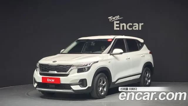 2021 Kia Seltos Gasoline 1.6 Turbo 2WD Sold VIN KNAEP812GMK157875 – undercarriage 2021 Kia Seltos Gasoline 1.6 Turbo 2WD Sold VIN KNAEP812GMK157875 – undercarriage