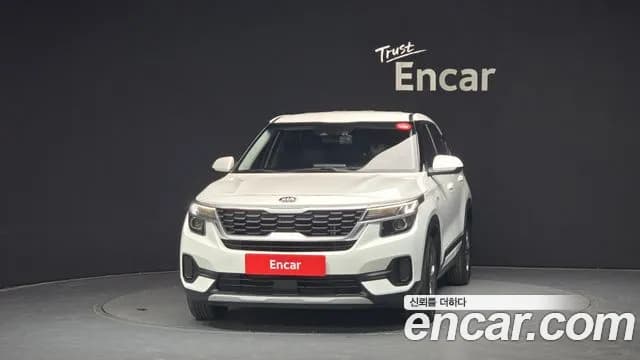 2021 Kia Seltos Gasoline 1.6 Turbo 2WD Sold VIN KNAEP812GMK157875 – trunk area 2021 Kia Seltos Gasoline 1.6 Turbo 2WD Sold VIN KNAEP812GMK157875 – trunk area