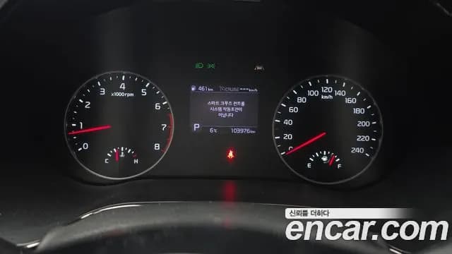 2021 Kia Seltos Gasoline 1.6 Turbo 2WD Sold VIN KNAEP812GMK157875 – photo 16 2021 Kia Seltos Gasoline 1.6 Turbo 2WD Sold VIN KNAEP812GMK157875 – photo 16