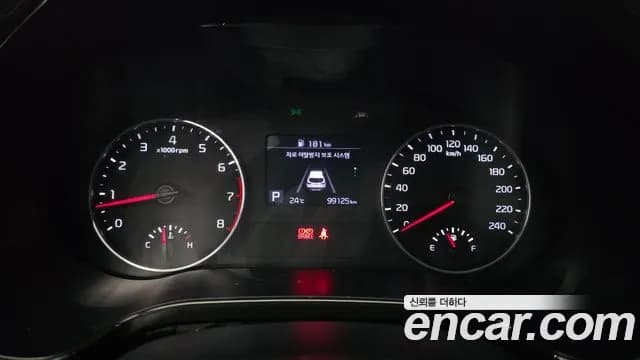 2022 Kia Seltos Gasoline 1.6 Turbo 2WD Sold VIN KNAEP812GNK204747 – rear exterior 2022 Kia Seltos Gasoline 1.6 Turbo 2WD Sold VIN KNAEP812GNK204747 – rear exterior