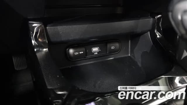 2022 Kia Seltos Gasoline 1.6 Turbo 2WD Sold VIN KNAEP812GNK204747 – interior seats 2022 Kia Seltos Gasoline 1.6 Turbo 2WD Sold VIN KNAEP812GNK204747 – interior seats