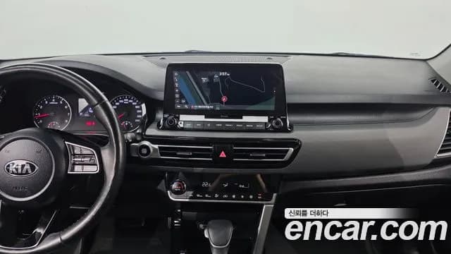2022 Kia Seltos Gasoline 1.6 Turbo 2WD Sold VIN KNAEP812GNK204747 – exterior detail 2022 Kia Seltos Gasoline 1.6 Turbo 2WD Sold VIN KNAEP812GNK204747 – exterior detail