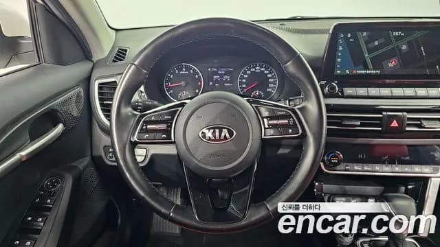 2022 Kia Seltos Gasoline 1.6 Turbo 2WD Sold VIN KNAEP812GNK210723 – trunk area 2022 Kia Seltos Gasoline 1.6 Turbo 2WD Sold VIN KNAEP812GNK210723 – trunk area
