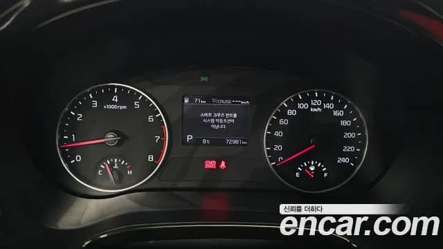 2022 Kia Seltos Gasoline 1.6 Turbo 2WD Sold VIN KNAEP812GNK210723 – photo 14 2022 Kia Seltos Gasoline 1.6 Turbo 2WD Sold VIN KNAEP812GNK210723 – photo 14