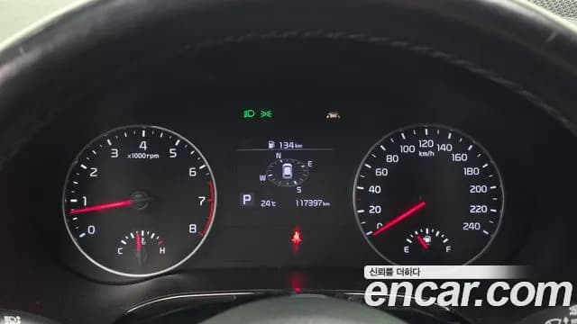 2022 Kia Seltos Gasoline 1.6 Turbo 2WD Sold VIN KNAEP812GNK229919 – rear exterior 2022 Kia Seltos Gasoline 1.6 Turbo 2WD Sold VIN KNAEP812GNK229919 – rear exterior