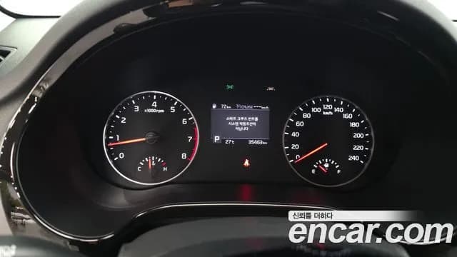 2022 Kia Seltos Gasoline 1.6 Turbo 2WD Sold VIN KNAEP812GNK264606 – photo 15 2022 Kia Seltos Gasoline 1.6 Turbo 2WD Sold VIN KNAEP812GNK264606 – photo 15