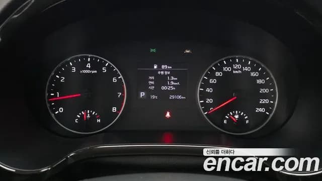 2022 Kia Seltos Gasoline 1.6 Turbo 2WD Sold VIN KNAEP812GNK294066 – photo 12 2022 Kia Seltos Gasoline 1.6 Turbo 2WD Sold VIN KNAEP812GNK294066 – photo 12